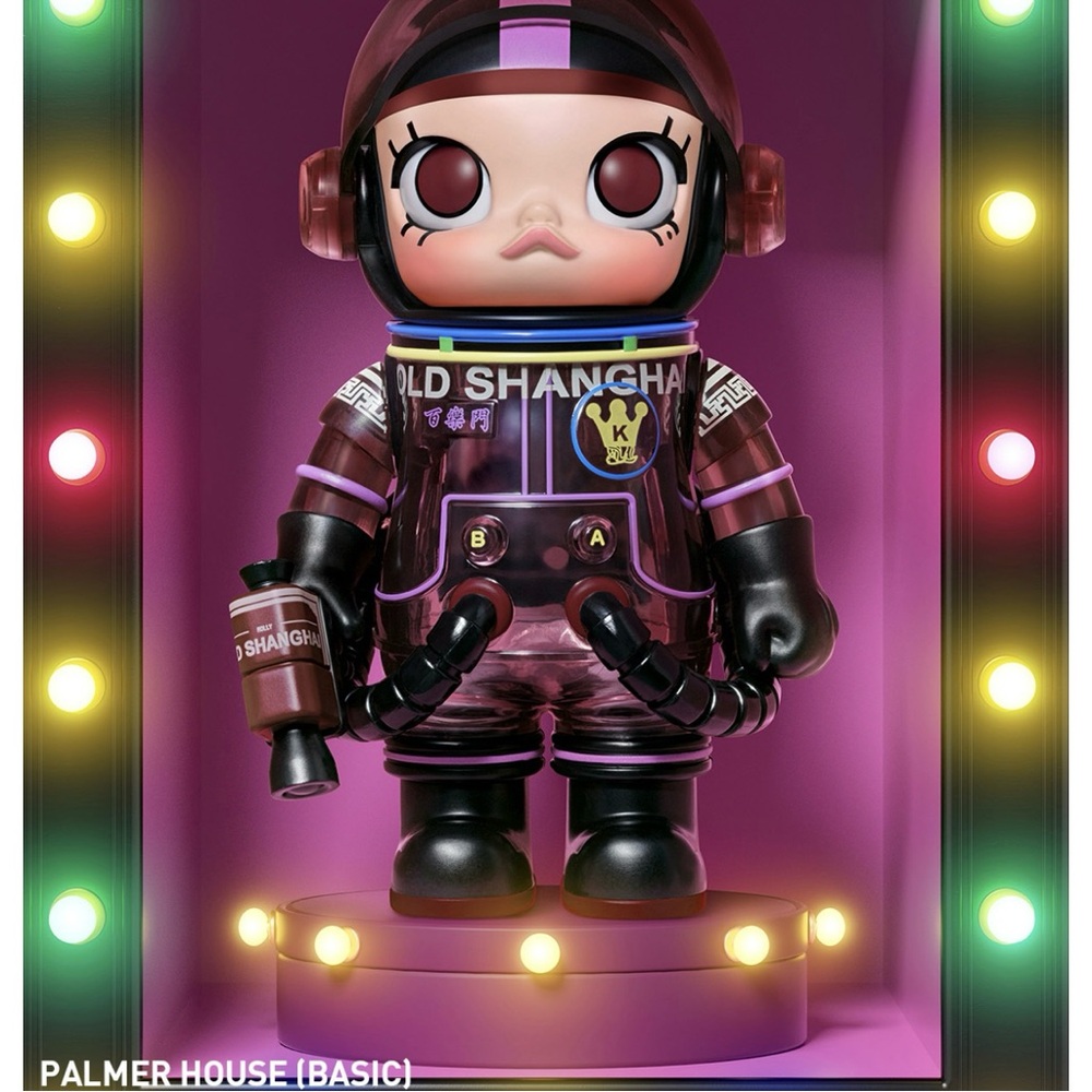 Confirmed: PALMER HOUSE
